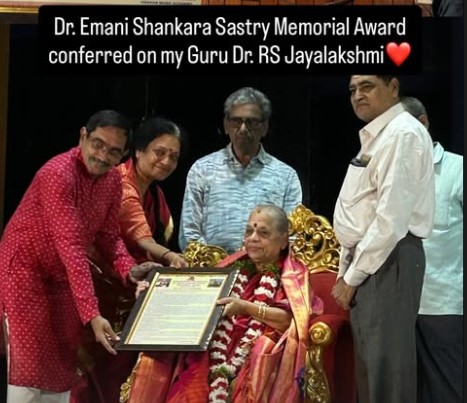 rsj_emani_award